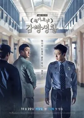 全职高手